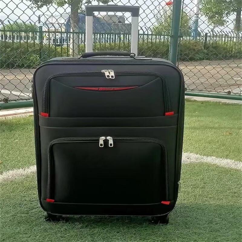 Xiao Yan Luggage