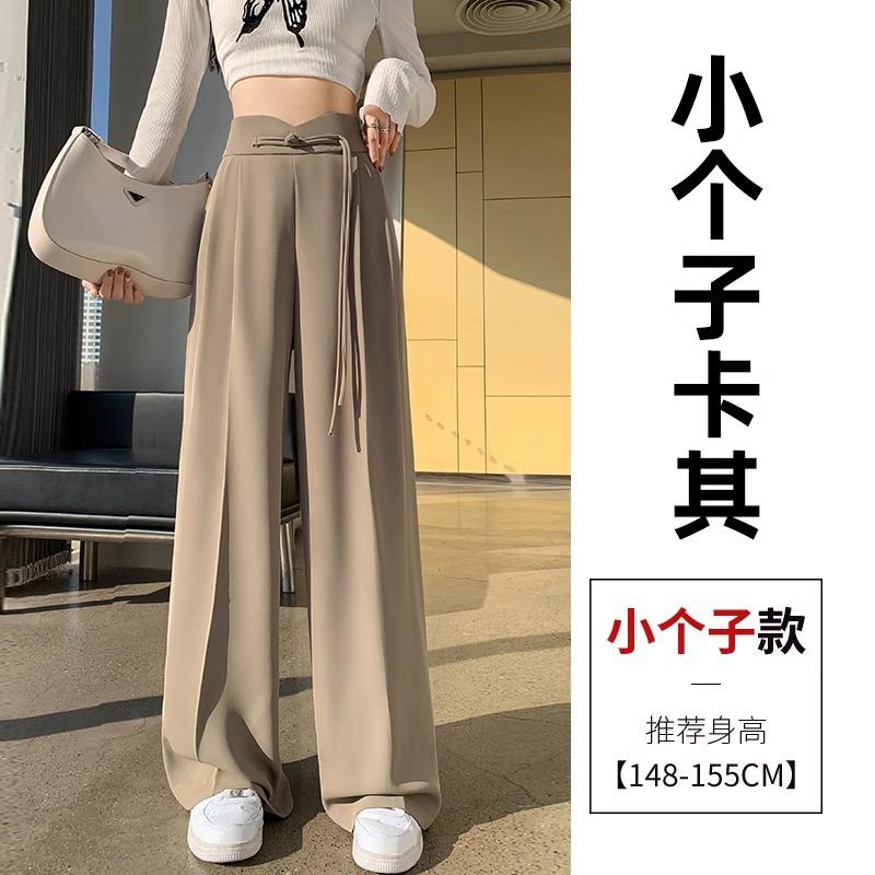 

Брюки костюмные женские с подвеской, ощущение маленького человека, защита от солнца, высокая посадка, ретро-пряжка, прямые брюки с широкими штанинами для работы 2XL recommended 65kg-72.5kg