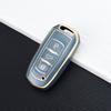 TPU for Geely Car Key Case Cover Holder for Geely Emgrand 7 GX3 Atlas GS NL3 Gili Emgrand 7 EX7 GT GC9 Protector