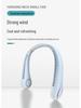Douyin Popular USB Rechargeable Neck-Hanging Fan - Portable, Silent, Leafless Design for Outdoor Use.