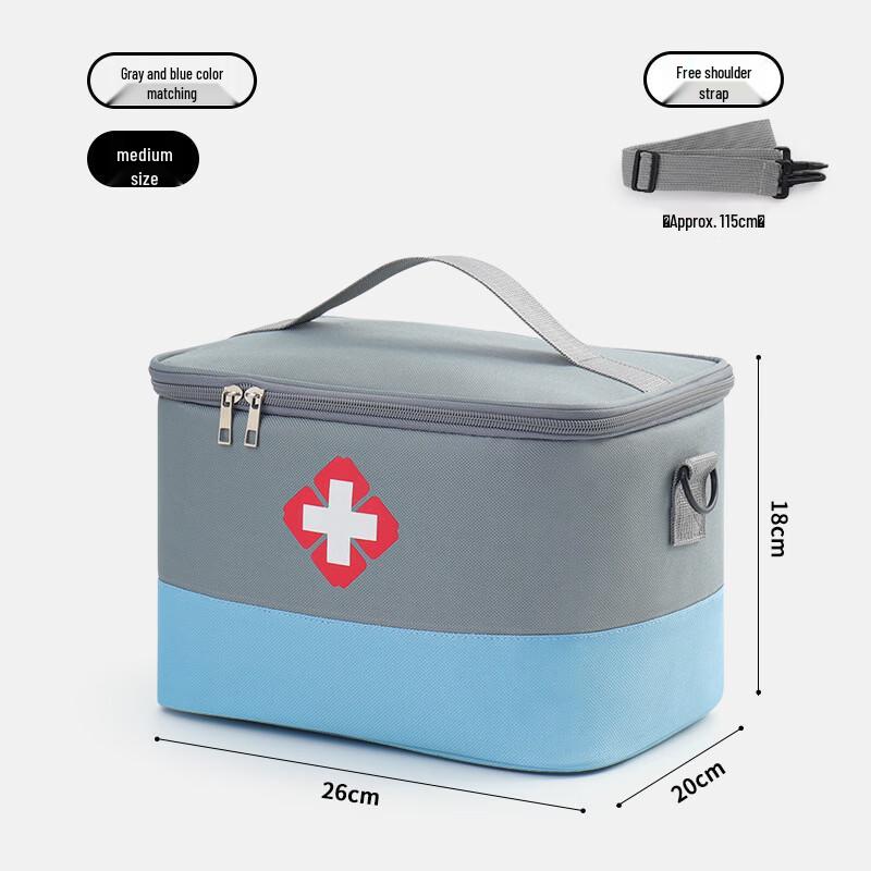 NuFeng Portable First Aid Medicine Storage Bag