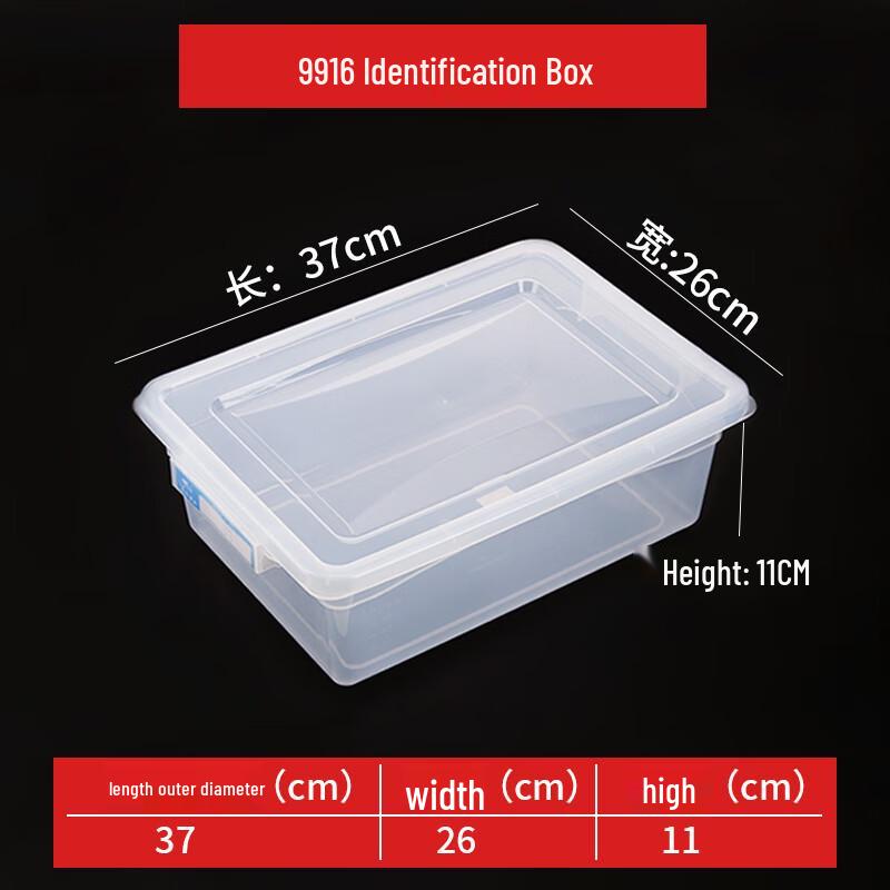 Danshi Zhiyuan Transparent Thickened Food Storage Container
