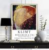 Gustav Klimt Print, Art Decor, The Kiss Gustava Klimta, Nowoczesna sztuka, Pomysł na prezent, Plakat ścienny, Plakat muzealny wystawy, Bez ramki