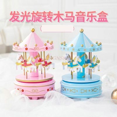 Music Carousel Cake Decorations Music Box Children'S Birthday Decoration Accessories Diy Creative Party