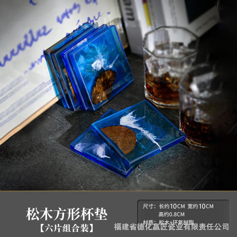 6PCS North Pine Epoxy Resin River Coaster Blue Insulation Mat Pot Bearing Solid Wood Zen Wave Coaster Mat