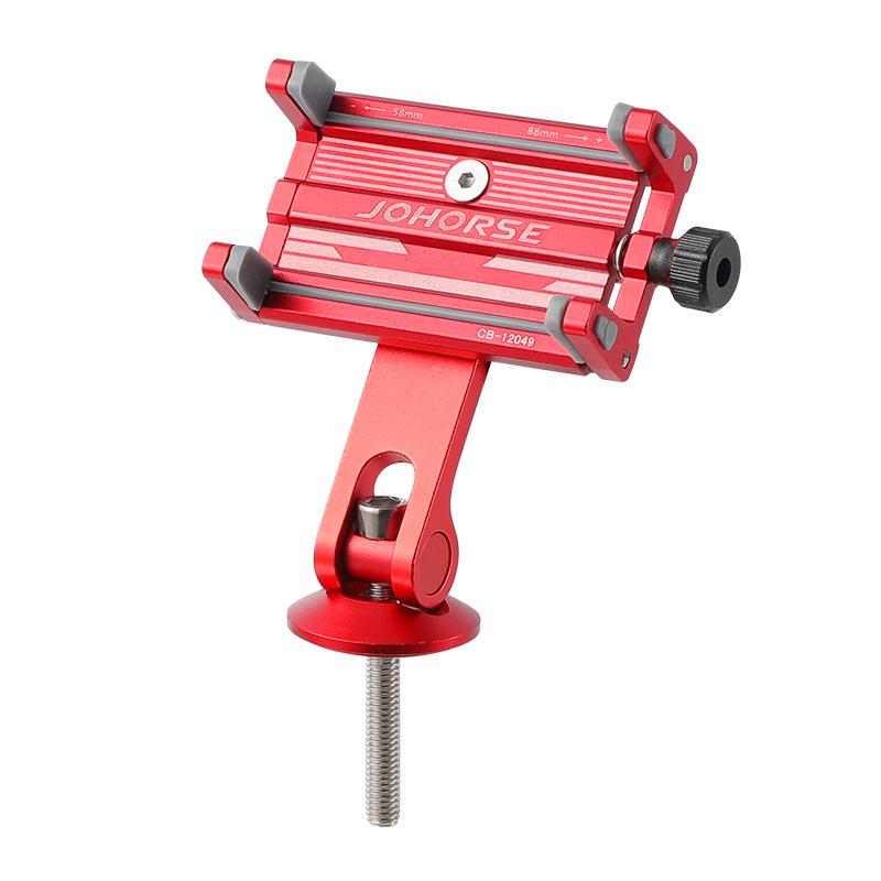 Bicycle Phone Holder Aluminum Alloy Adjustable 360 Handlebar Mount Anti Slip Stable Stand for Smartphone Cycling Road Use