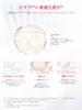 Genoptics Infinite Aura Weiß Blumig Aufhellend Pitera SK-II Essenz, Duft, 75ml, Serum, Quasi-Arzneimittel, Niacinamid,
