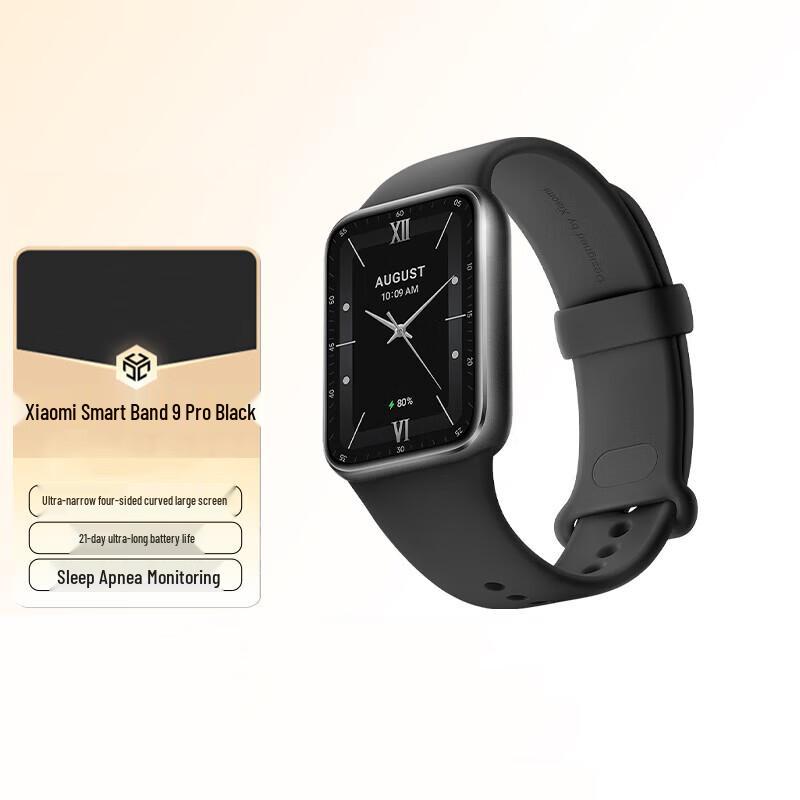 

Xiaomi Smart Band 9 Pro (CN version)