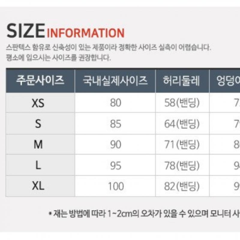 Nike Nsw Essential Gx Mr Leggings Swoosh Cz8530 010