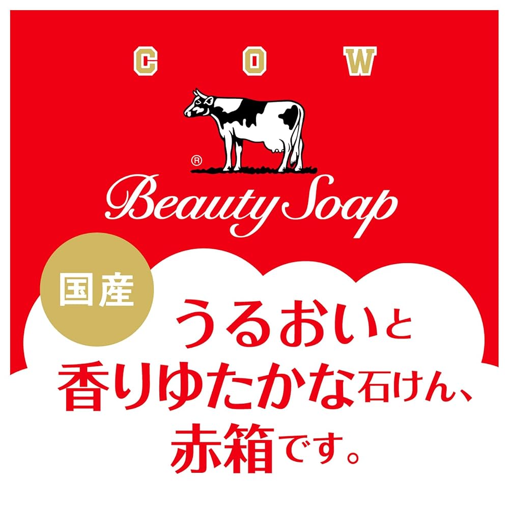 Japanese Product Cow Brand Milk Soap Red Box 85g pcs Rose Scent Moisturizing Creamy Foam