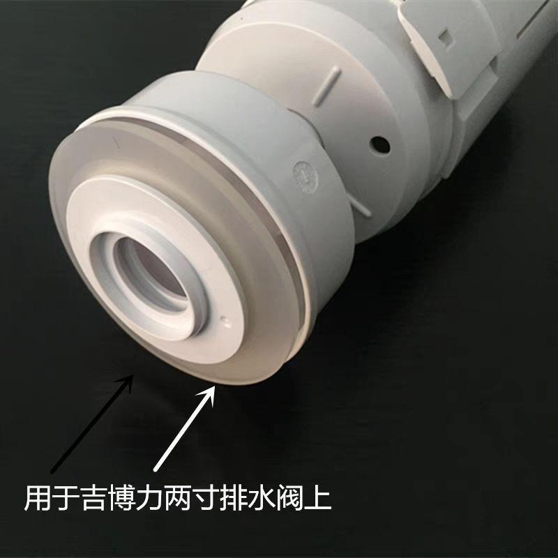 2/4Pcs Leak Prevention Water Valve Rubber Gasket Universal Water Stop Seal Ring Waterproof Gasket Cisterns Flat Seal Flush Valve