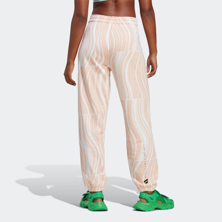 adidas Patterned Print Joggers Elastic Drawstring Waist Casual Sports Bottoms Women Pale Pink HR9245