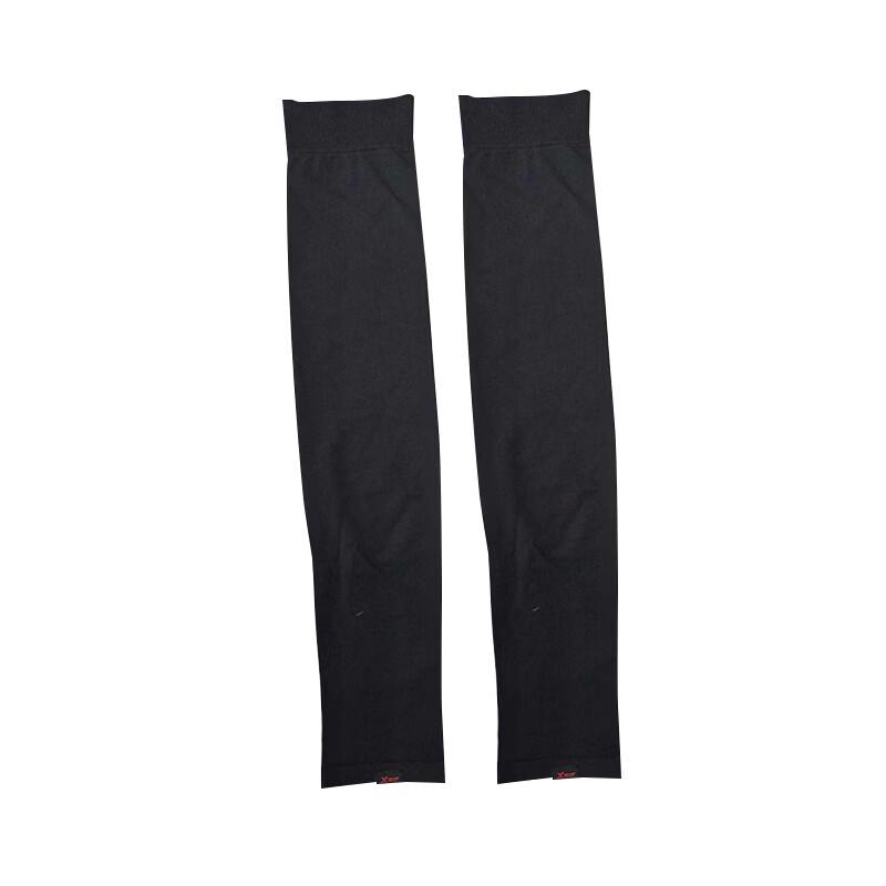 XTEP Unisex Sun Protection Ice Silk Arm Sleeves One Size