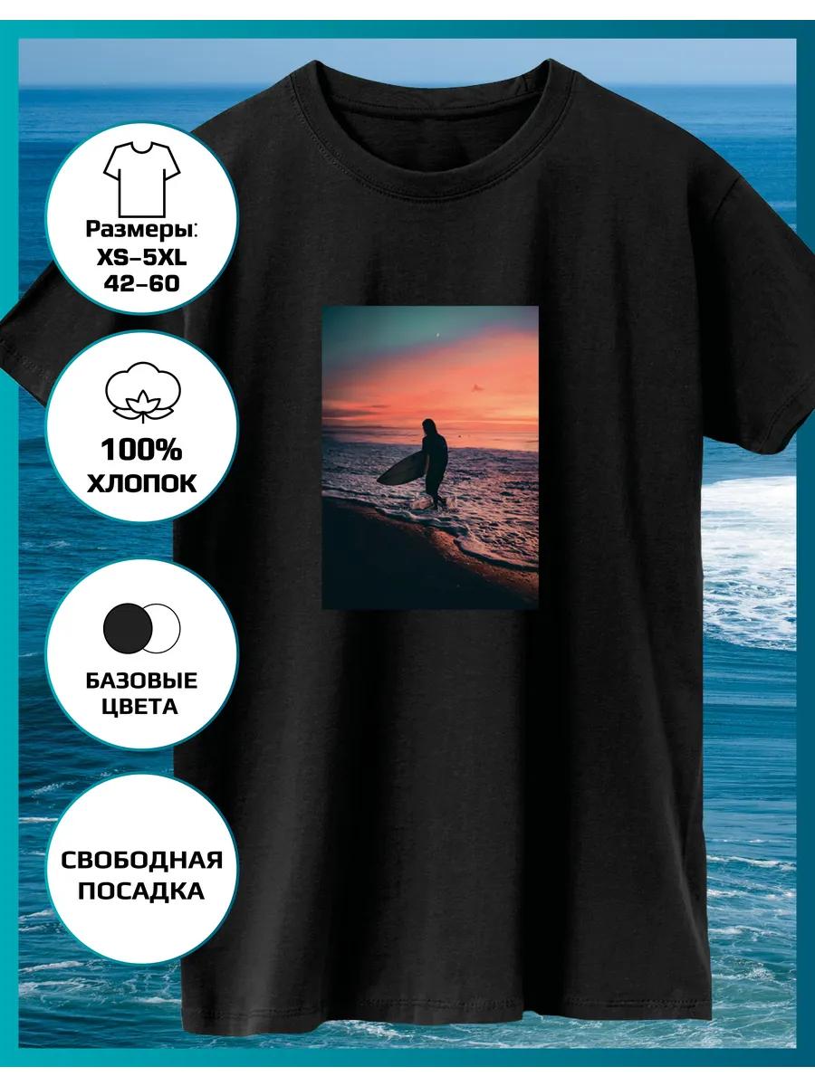 Sunset and Surf Print T-shirt S