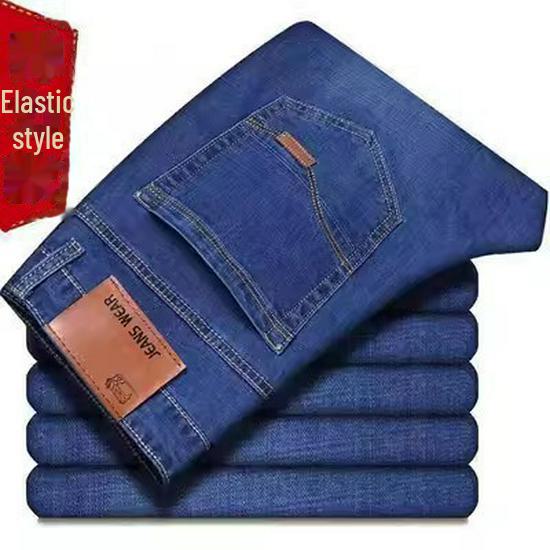 

Мужские летние легкие свободные прямые джинсы - прочные, эластичные, универсальные повседневные брюки 34 Waist 2.7 ft