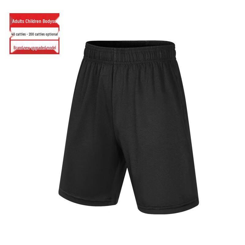 OEING Two-Piece Sportswear Set S-3XL