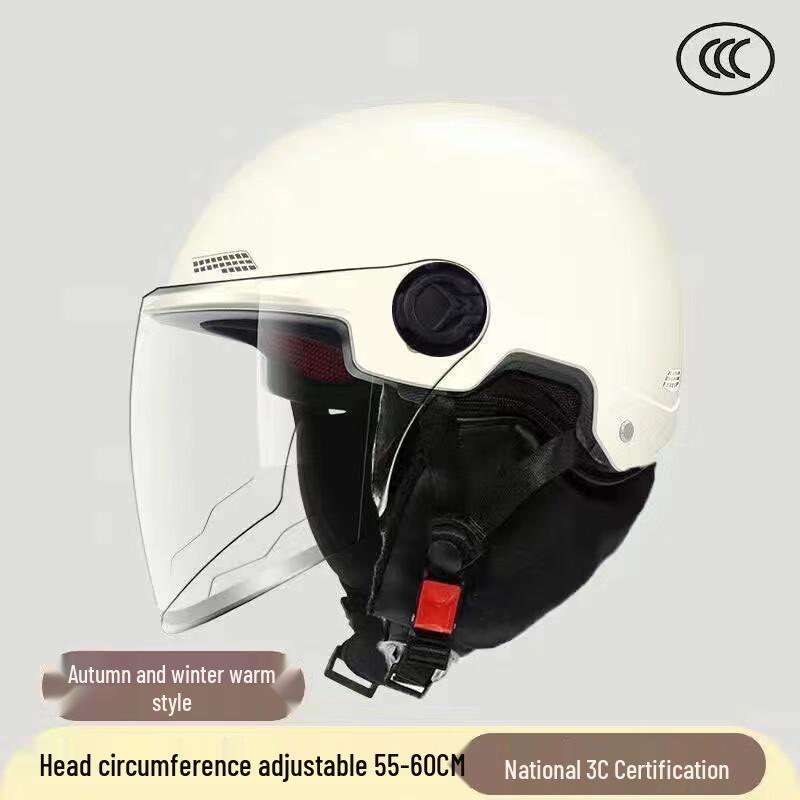 Unisex Winter Electric Vehicle Helmet