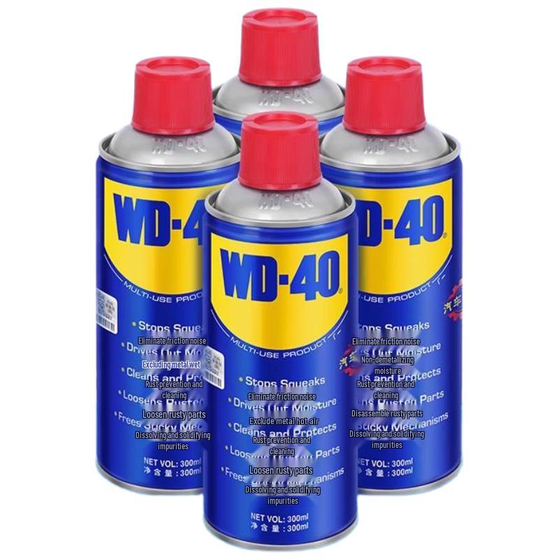 Универсальный спрей HANDUNYOU WD-40