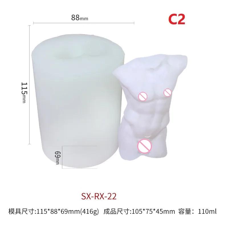 Creative Candle Mold Human Body Silicone Mold Female Body Male Female Human Shape Aromatherapy Plaster DIY Mold