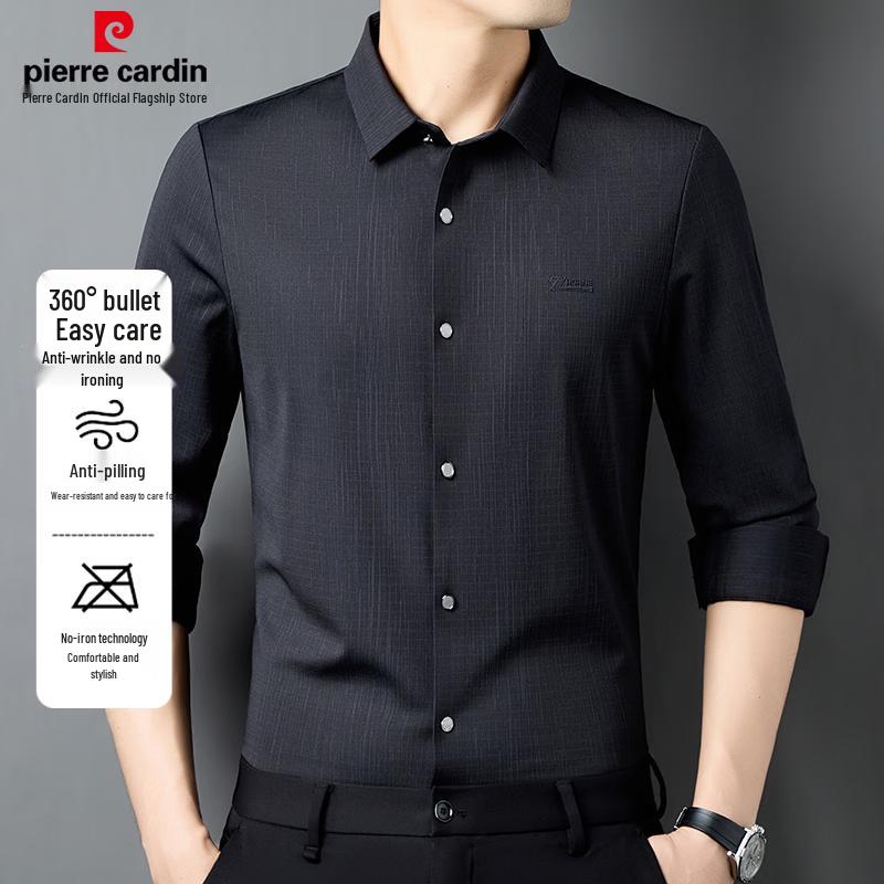 Pierre Cardin Men's Seamless Wrinkle-Resistant Long-Sleeve Shirt