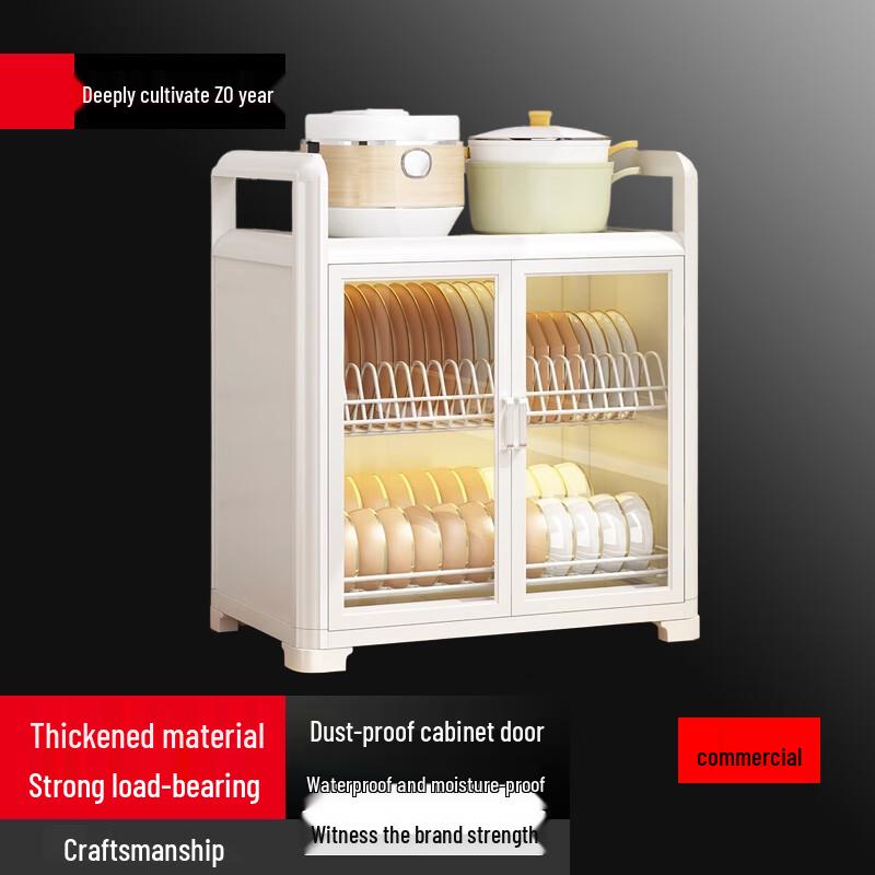 

Dustproof Dish Drying Storage Rack