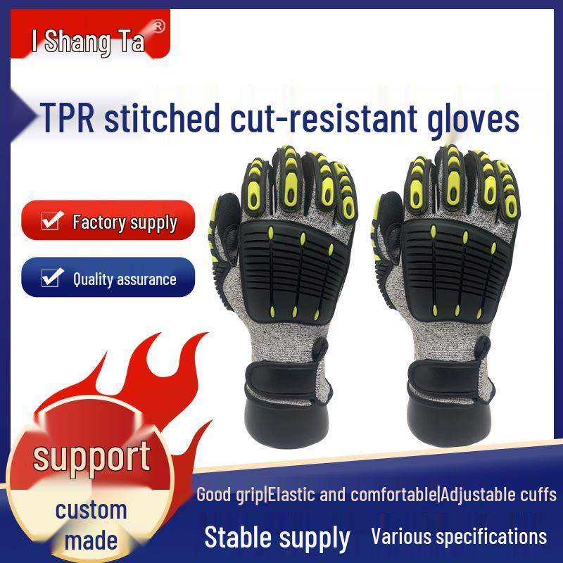 

Перчатки из ТПР с защитой от порезов и ударов для альпинизма, сварки и спасательных работ TPR Gloves 9/L