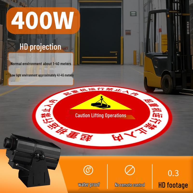 High-Power Industrial Crane Warning Light: Dynamic Zebra Crossing Projector