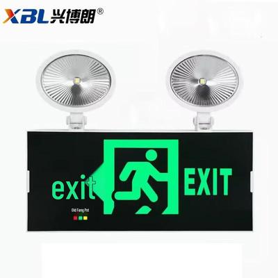Xingbolang LED Emergency Exit Sign