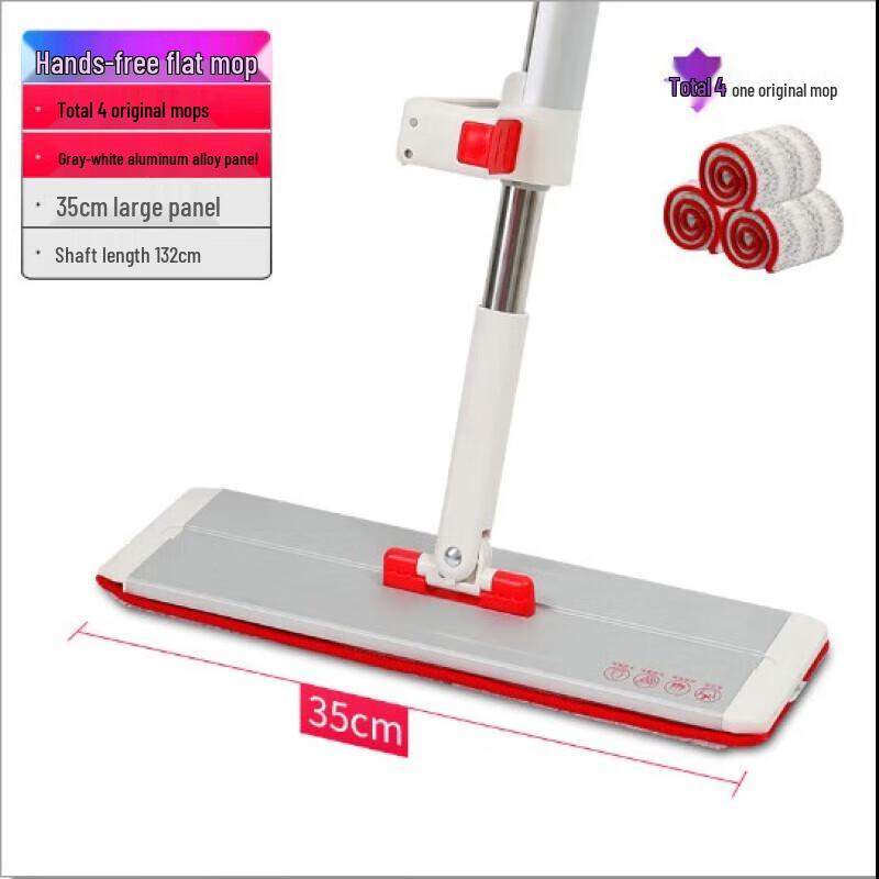 

OKwife Hand-Free Flat Mop