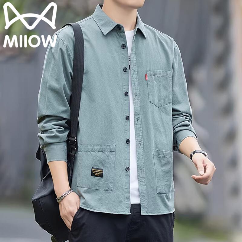 

Men s Long Sleeve Casual Workwear Shirt M
