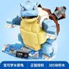 Building Blocks Pikachu Cartoon Bulbasaur Toy Children's Assembled Model Pet Elf Kid Children Gift Compatible With Lego