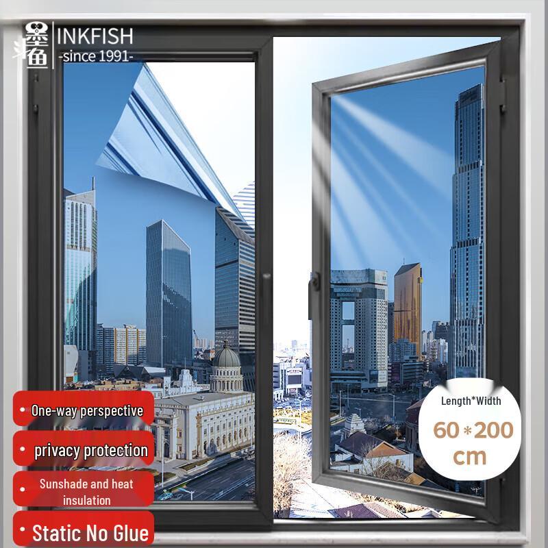 One-Way Privacy & Heat Insulation Window Film