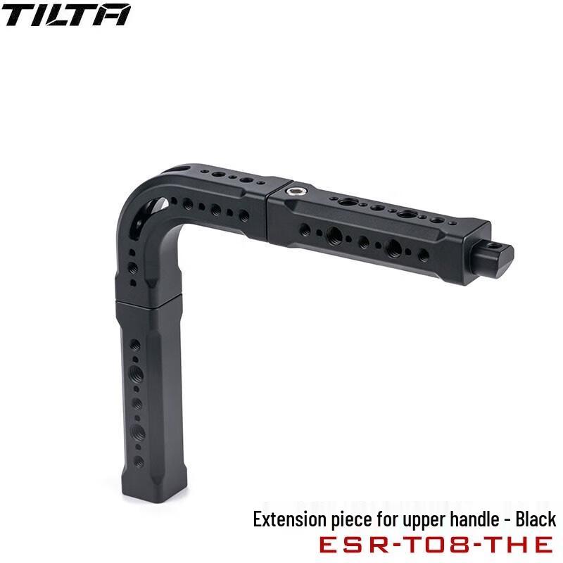 TILTA Top Handle Extension Connector for RED V-RAPTOR