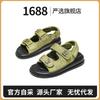 Strictly Selected New National Style Sandals In Summer 2025 Women's Embroidery Small Fragrant Style High-end Casual New Chinese Sandals