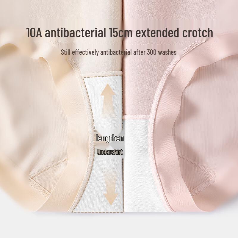 YOUNGYELL Women's 3-Pack Seamless Mid-Waist Antibacterial Cotton Underwear