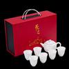 Tuopai Zen Ceramic 7-Piece Tea Set