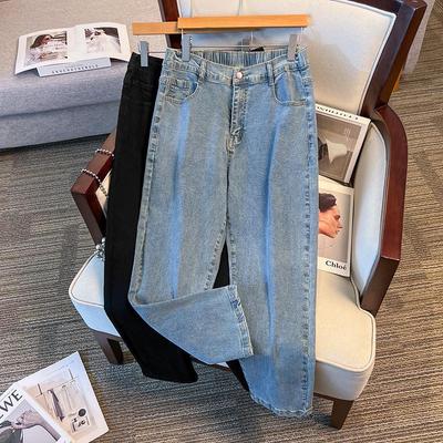 Plus size damesjeans met hoge taille - afslankend, casual, losse pasvorm 