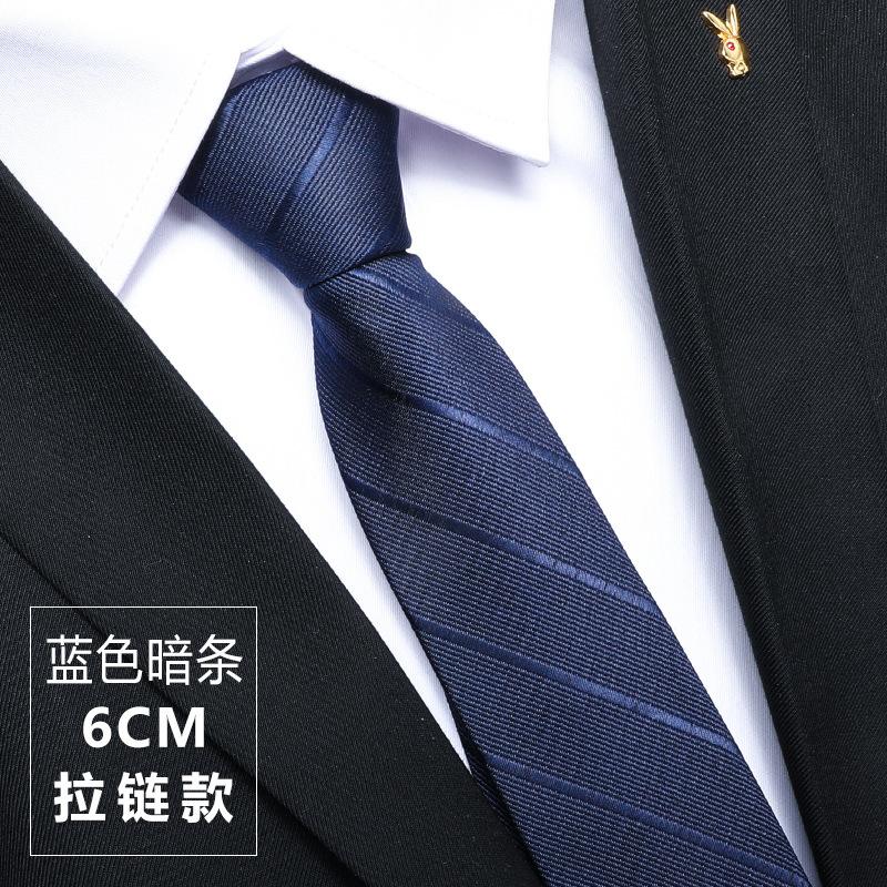 Men'S Formal Wedding Groom Dark Blue Pattern Hand Zipper Free 8Cm Blue Dark Strip Tie