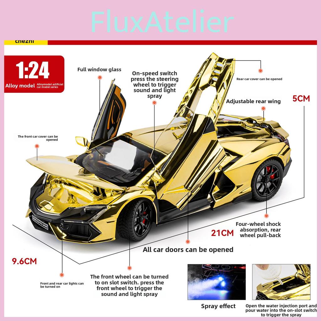 Lamborghini Revuelto Alloy Car Model Toy For Kids With Inertia Control And Light Sound Features