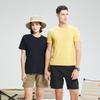 Men's Quick-Dry Ice Silk Breathable Short Sleeve T-Shirt for Outdoor Running & Sun Protection