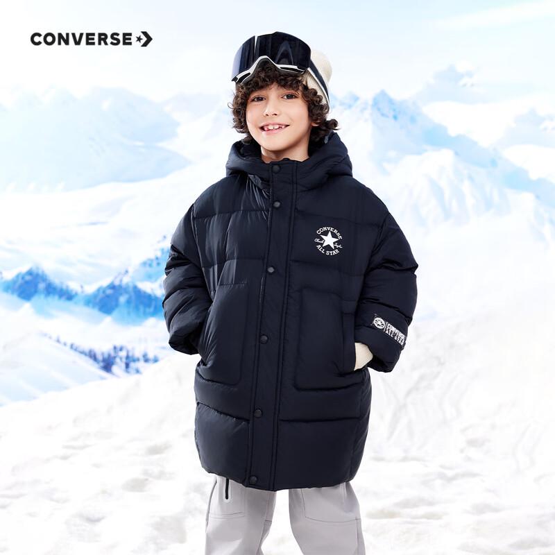 Converse Kids Unisex Mid-Length Down Jacket XL