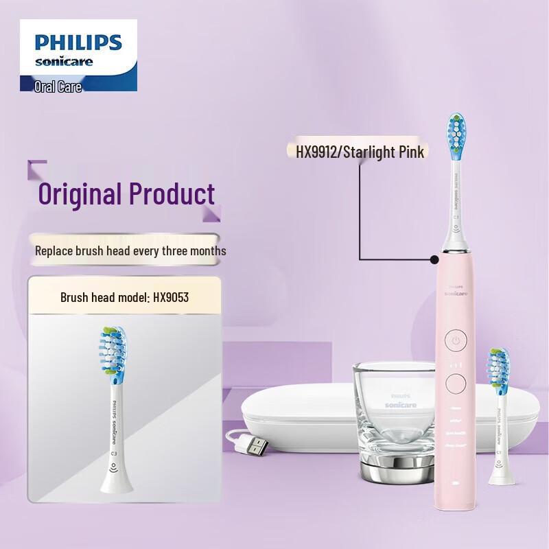 

Philips Sonicare HX9912/78 Electric Toothbrush
