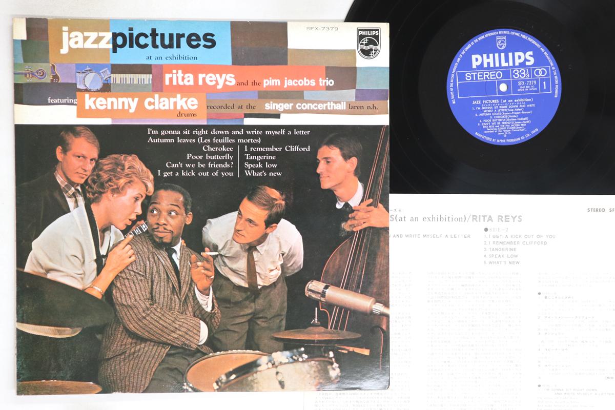 

LP Record RITA REYS, PIM JACOBS TRIO, KENNY C - Jazz Pictures At An Exhibition SFX7379 PHILIPS 1971 Japan Jazz Used