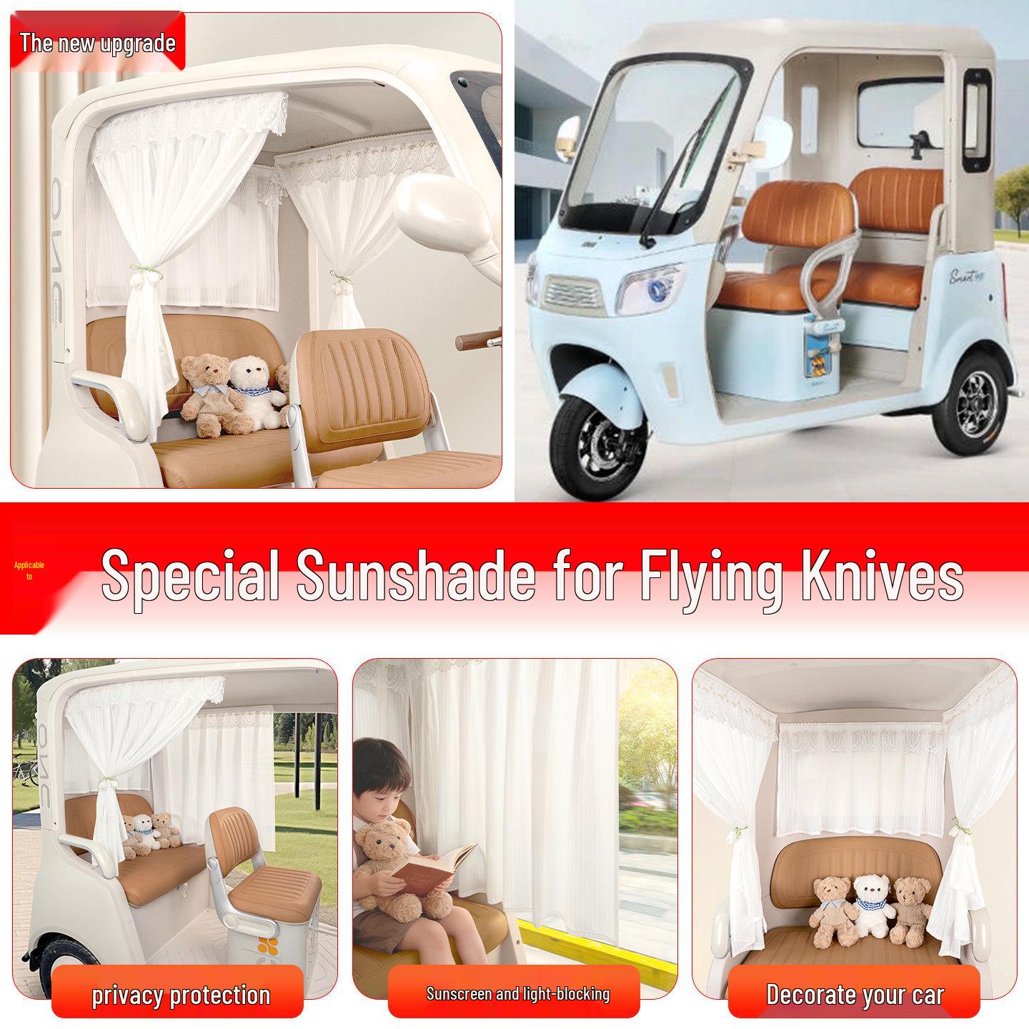 Xiaodao Feichi Electric Tricycle Sun Protection Curtains - Light Blocking & Decorative Accessories Rainbow Dots Short Rear Curtain [70cmx50cm]