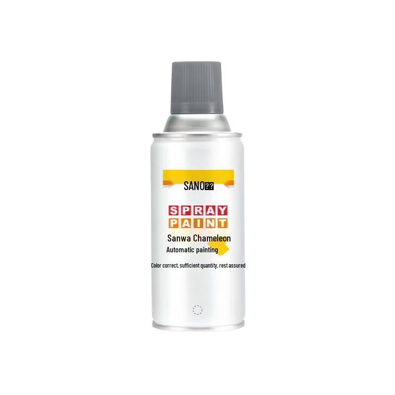 SANO Water-based Aerosol Spray Paint