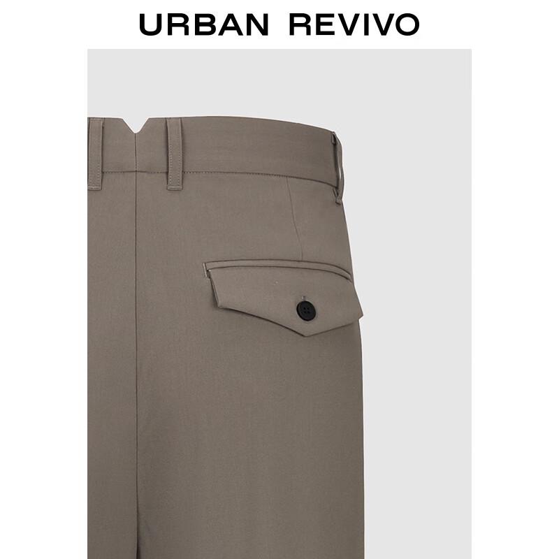UR Men's Fashion Straight-leg Commuter Pants