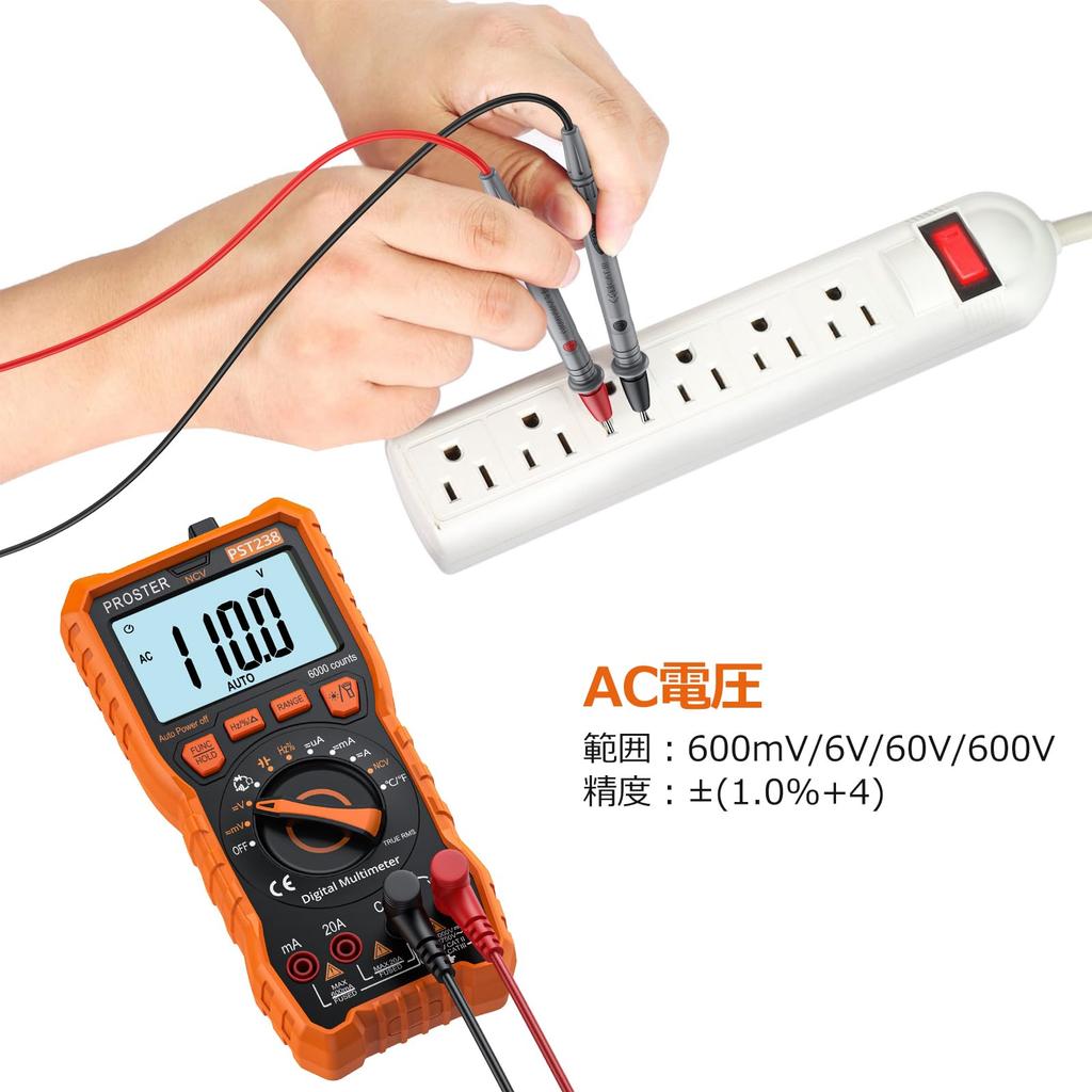 Proster Digital 6000 True Temperature Measurement Tester with Test Leads and Alligator High Japanese Instruction Manual Included Multimeter, Count,