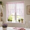 Perdea Semi-dantelată, Structură de Ridicare Reglabilă, Perdea Transparentă cu Broderie Florală, Plasa de Protecție Anti-praf, Perdea de Cafea