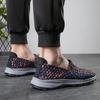 Men Camouflage Breathable Slip on Sneakers Men Summer Braid Beach Lazy Shoes Casual Weave Walking Flats