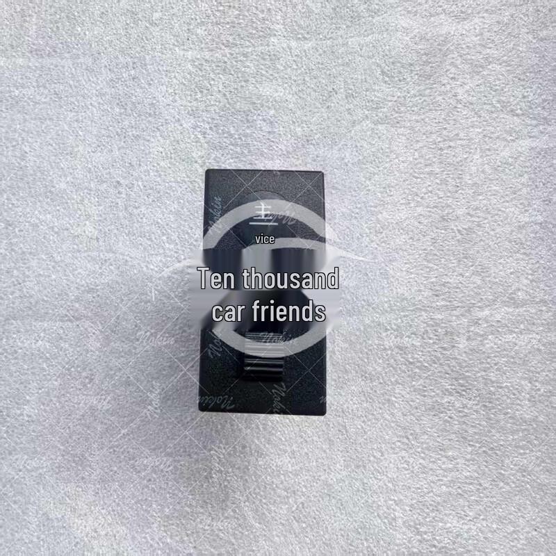 Dongfeng Tianjin EQ1120GA2 Fuel Tank Selector Switch